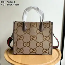 gucci aaa qualite sac a main  pour femme s_1224a57